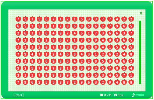Raw screenshot of an Apple Game board